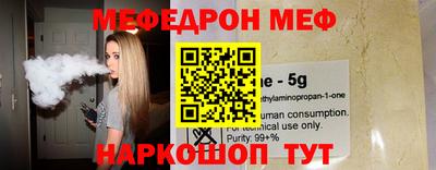 амф Бузулук