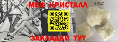круглые Будённовск