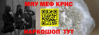 амф Бузулук