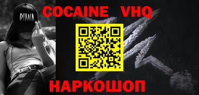 круглые Будённовск
