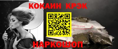 амф Бузулук