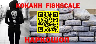 2c-b Бугуруслан