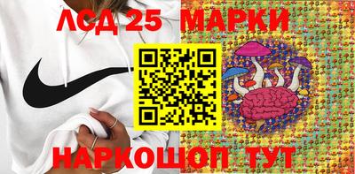 круглые Будённовск