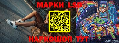2c-b Бугуруслан