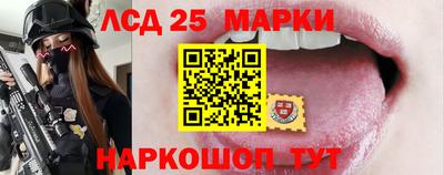 амф Бузулук
