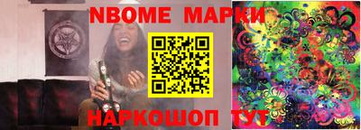 круглые Будённовск