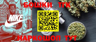 амф Бузулук