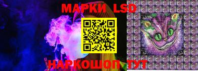 амф Бузулук