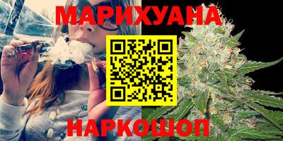 круглые Будённовск