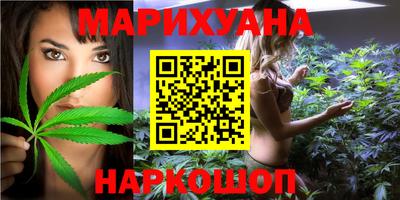 2c-b Бугуруслан