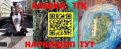 2c-b Бугуруслан