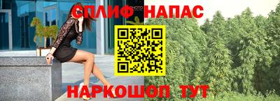амф Бузулук