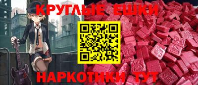 амф Бузулук