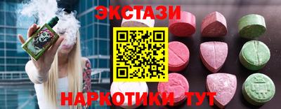 амф Бузулук