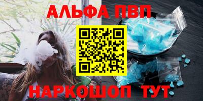 2c-b Бугуруслан