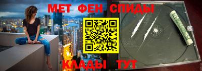 2c-b Бугуруслан
