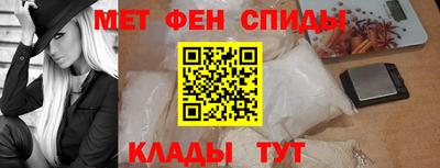 амф Бузулук