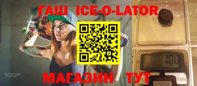 2c-b Бугуруслан