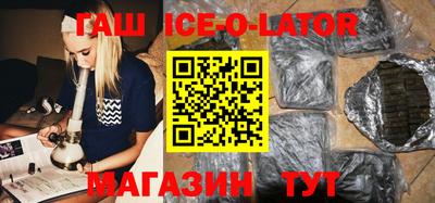 амф Бузулук