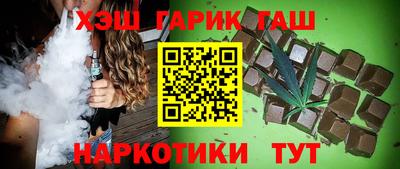 амф Бузулук