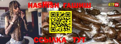 круглые Будённовск