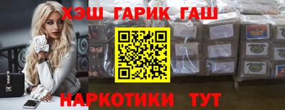 круглые Будённовск