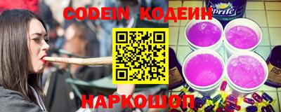 амф Бузулук