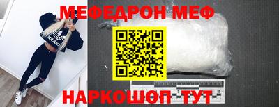 2c-b Бугуруслан
