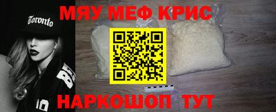 амф Бузулук